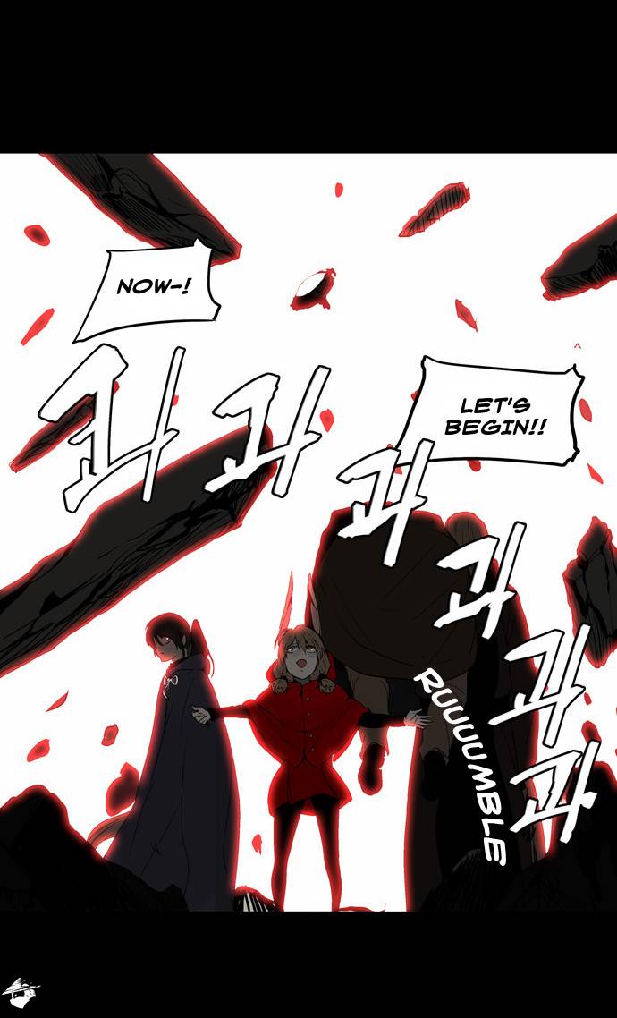 Tower of God Chapter 130 image 29